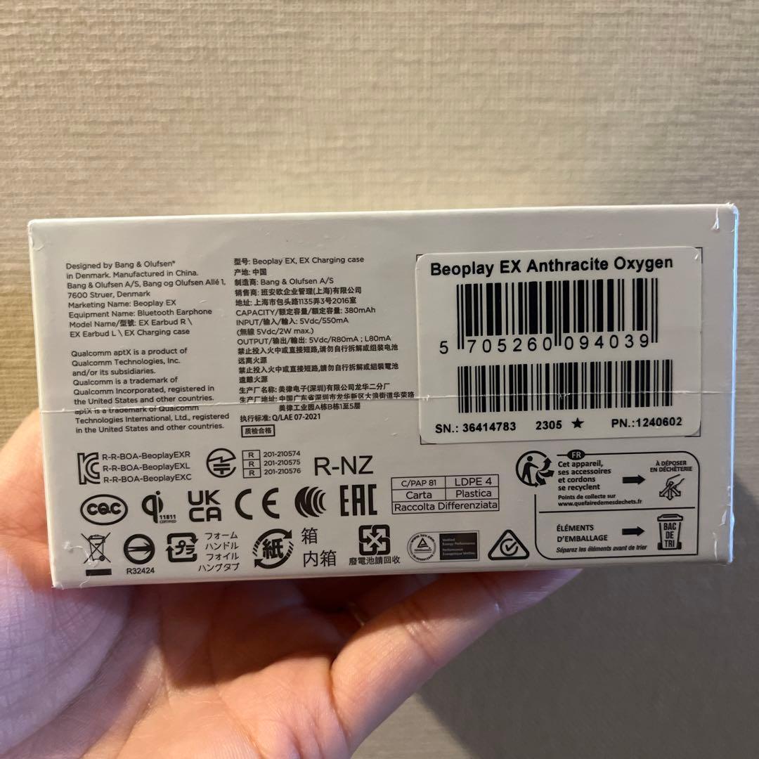 ワイヤレスイヤフォン BEOPLAY EX Anthracite Oxygen