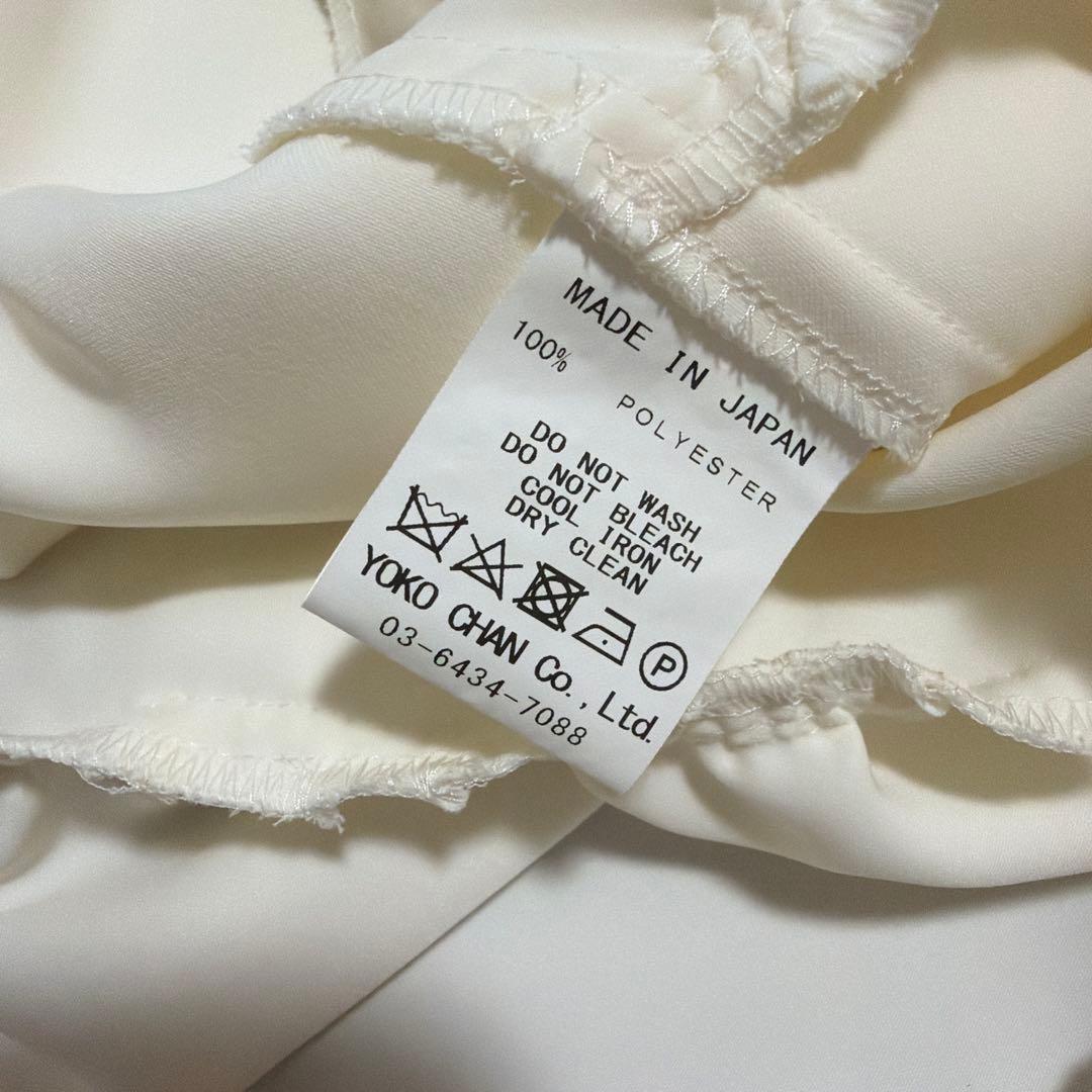 ヨーコチャン　フリル　長袖　トップス　ブラウス　40