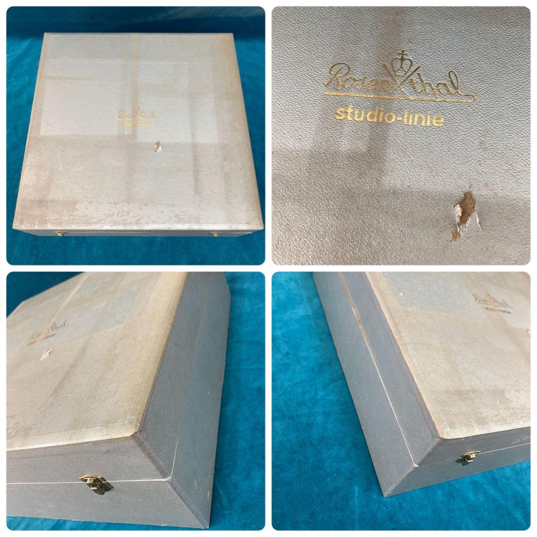 【Rosenthal】スタジオラインコーヒーカップセット 金彩 ゴールド