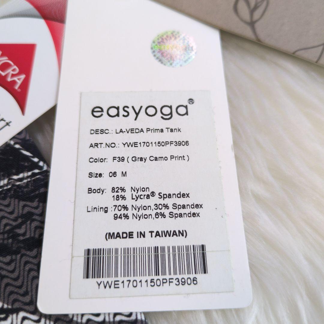 ⚜️新品⚜️ ☆easyoga／イージーヨガ☆ セット M　（CW-X オマケ）