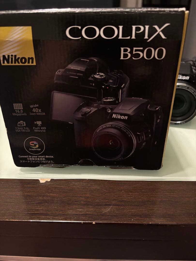 デジタルカメラ Nikon COOLPIX B500