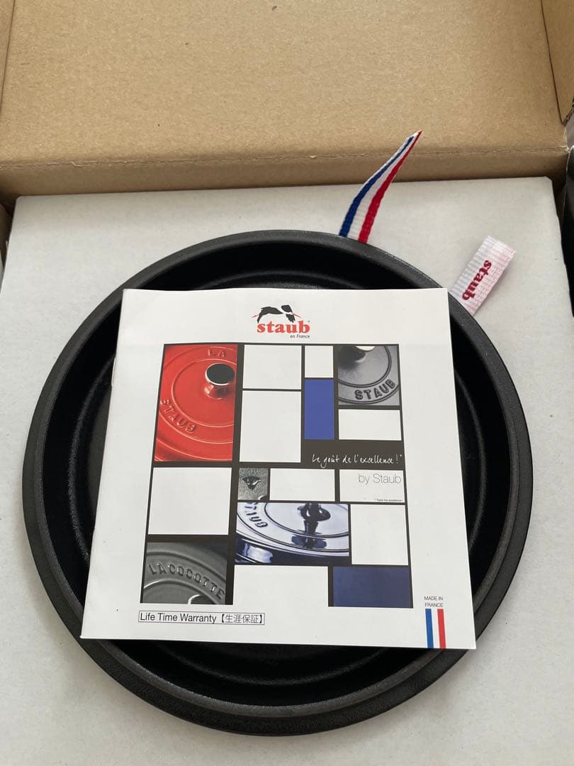 【新品未使用】STAUB ココットラウンドホーロー鍋ロイヤルブルー希少✨16cm