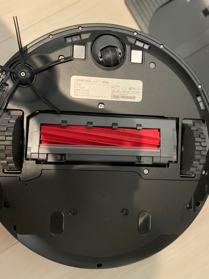 掃除機・クリーナー roborock Q7MAX+