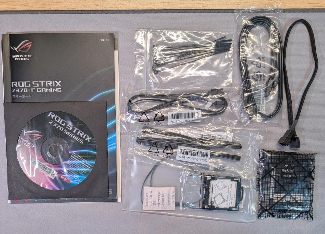 ASUS ROG STRIX Z370-F Gaming マザーボード