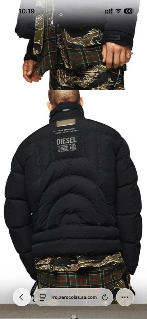 DIESEL PDHPC622E ダウンジャケット