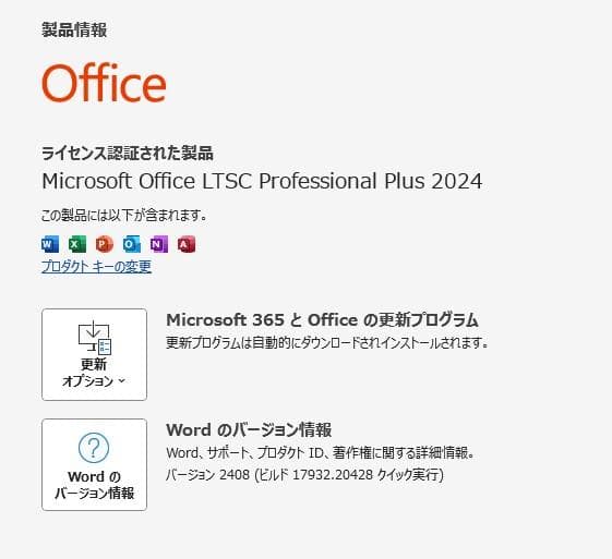 ※高速・高機能※ DELL 3070 仕事・趣味に即使用可能