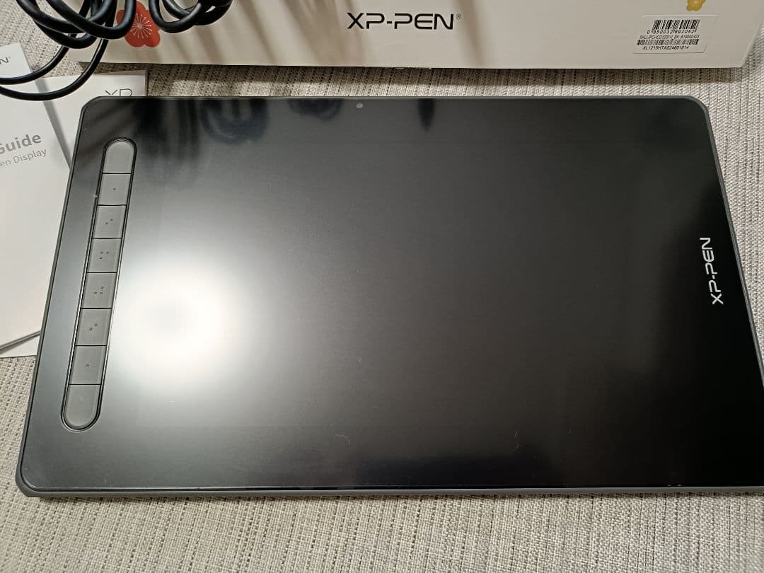 XP-Pen 液タブ Artist 12 2nd Gen 液晶ペンタブレット