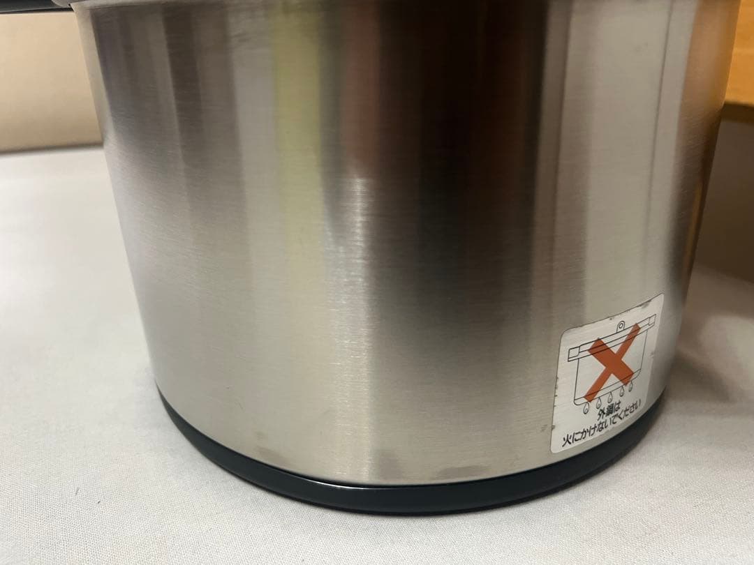 レア！未使用品！日本製！シャトルシェフ KPA-3000 3.0L 日本酵素