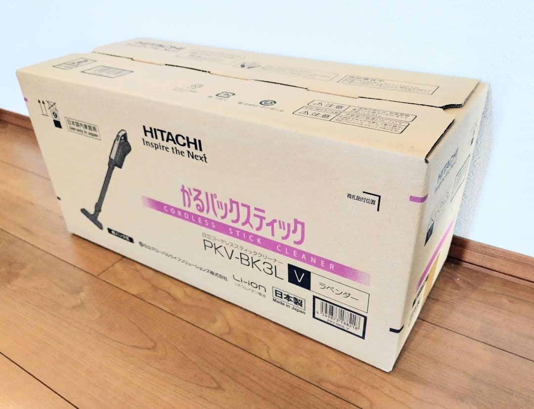 【新品・未開封】日立　掃除機（スティック・紙パック式） PKV-BK3L V