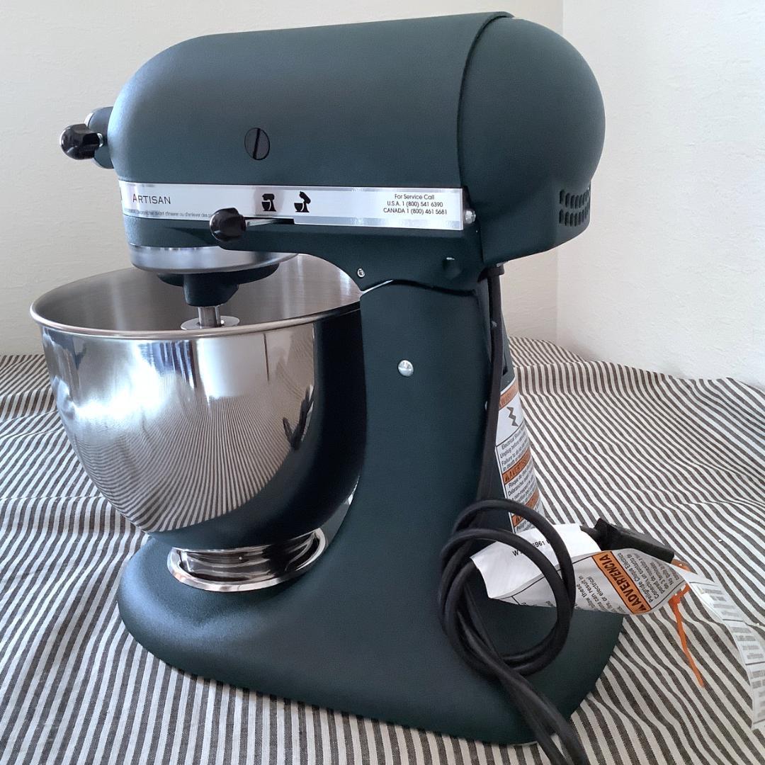 【米国直輸入 新品】キッチンエイド KSM150PSTPP ペブルドパーム