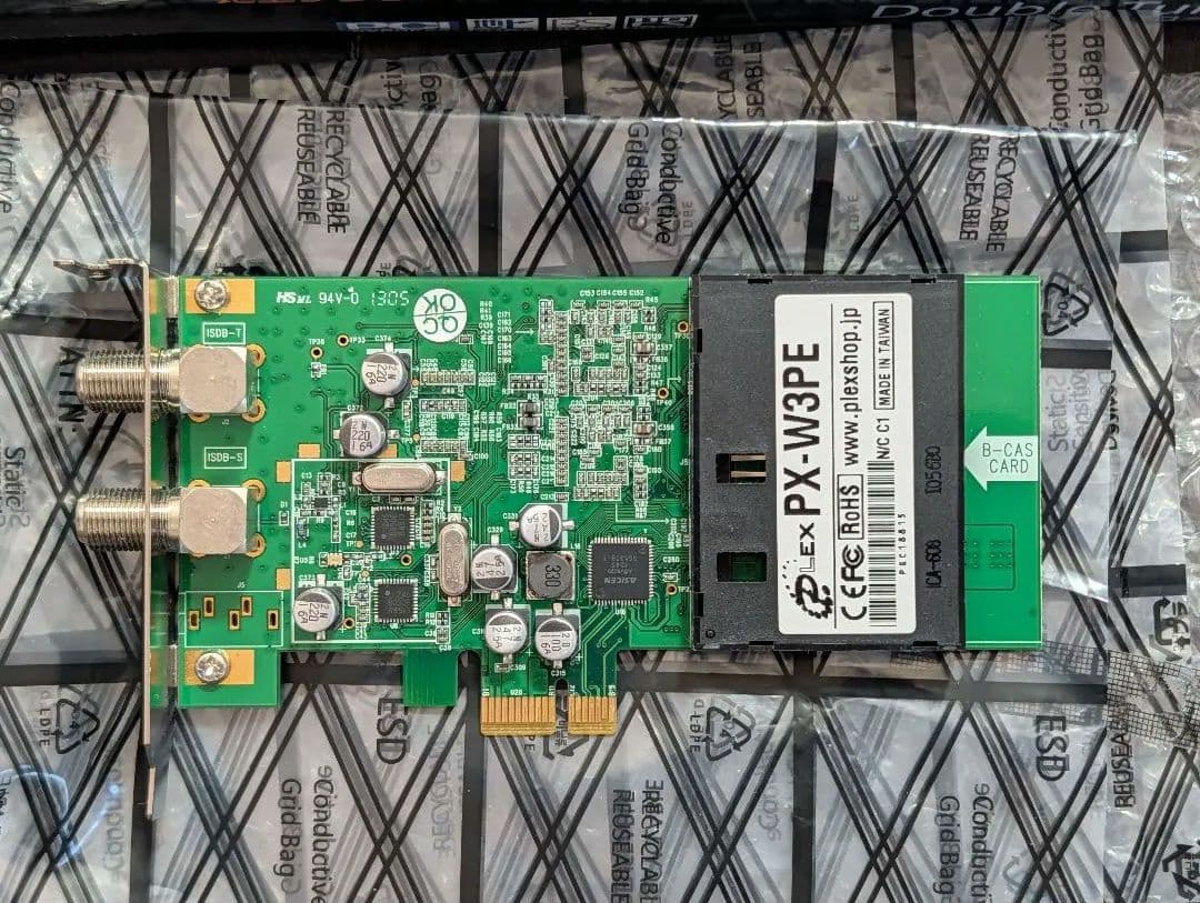 ​【動作確認済】PLEX PX-W3PE 地デジ/BS/CS 4chチューナー