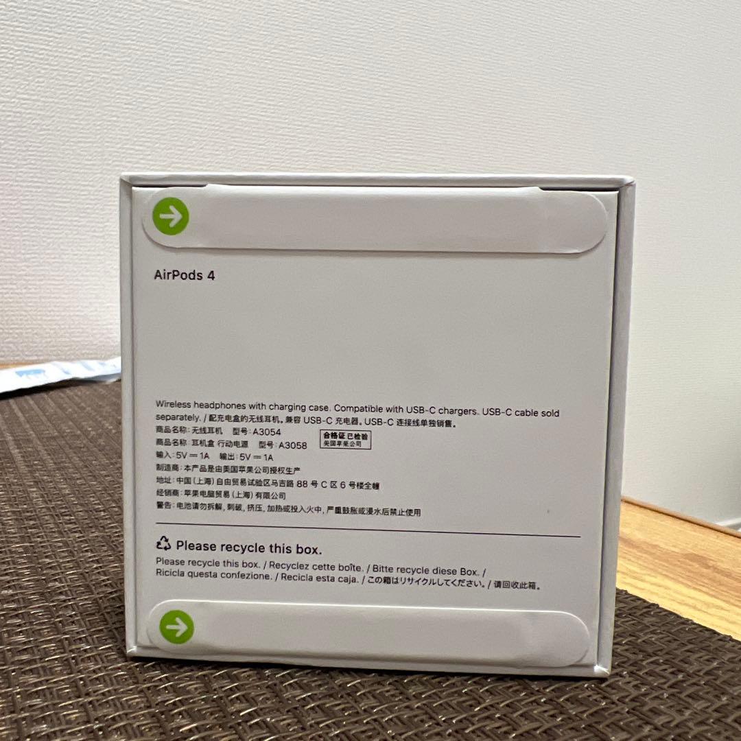 イヤホン AirPods 4