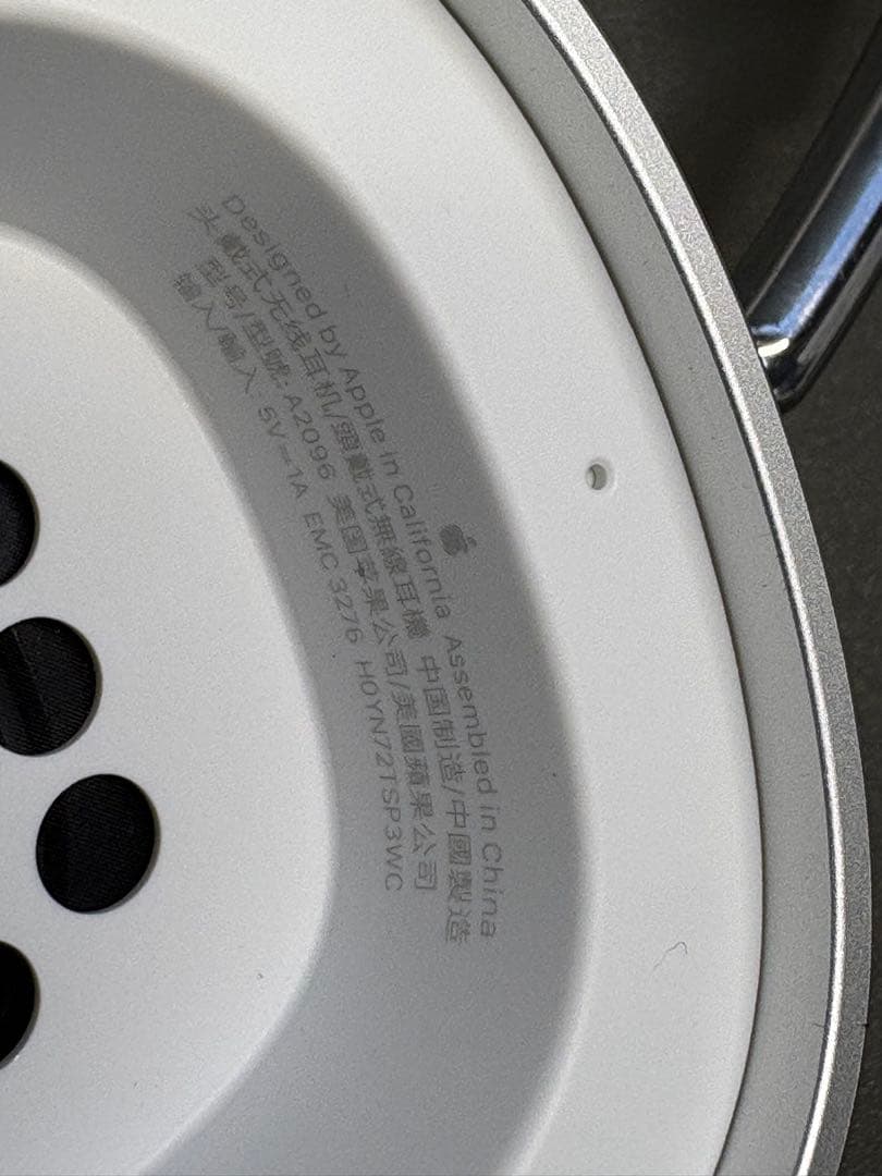 【訳あり】Apple AirPods Max 【Lightning】No1791