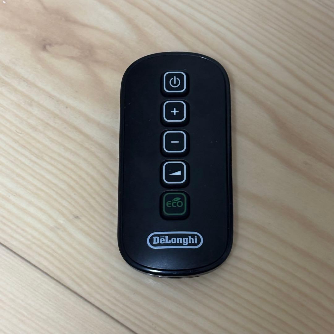 MDHU15-BK デロンギ　マルチダイナミックヒーター