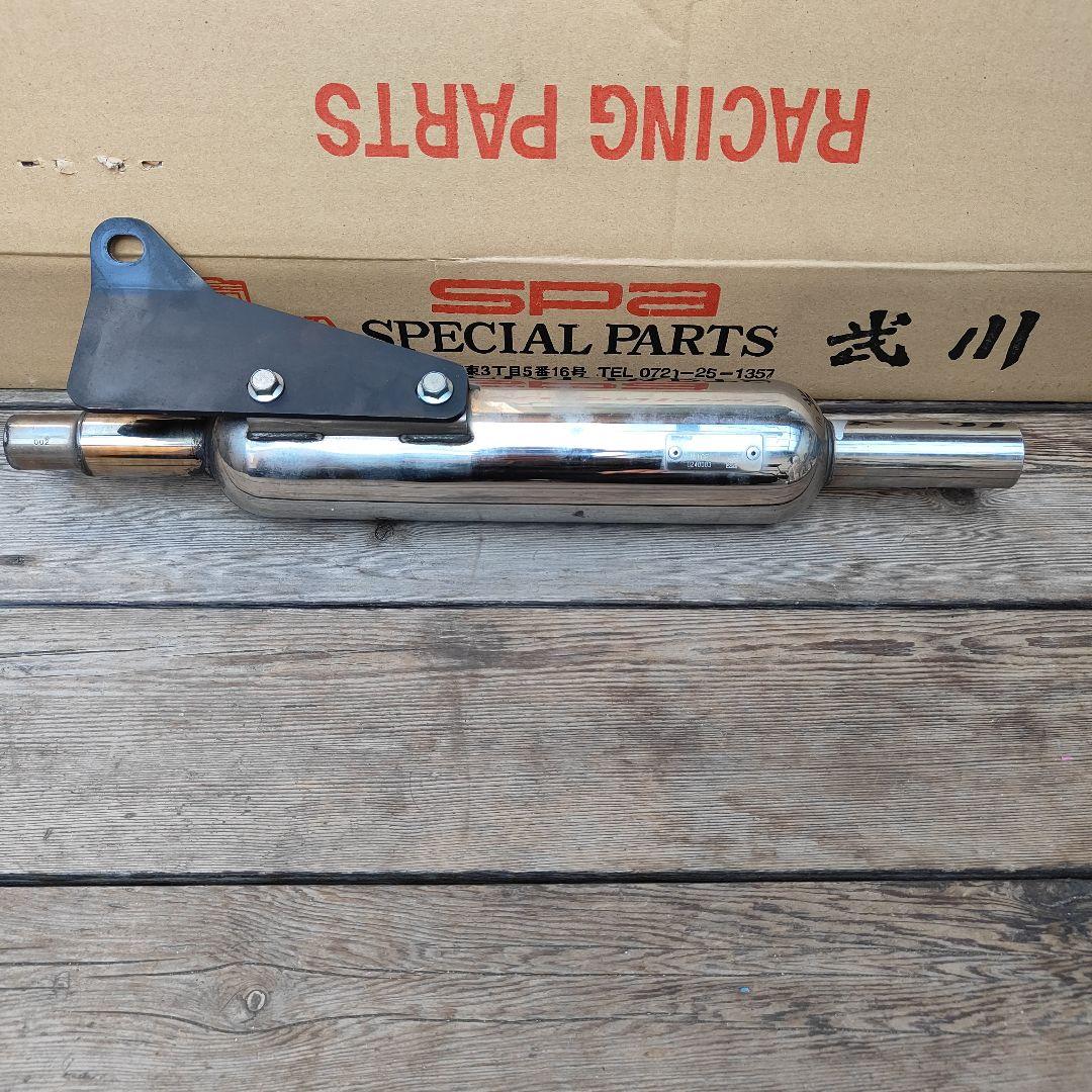 [ピノ] タケガワ武川　キャブトンスタイル　マフラー　スーパーカブ110