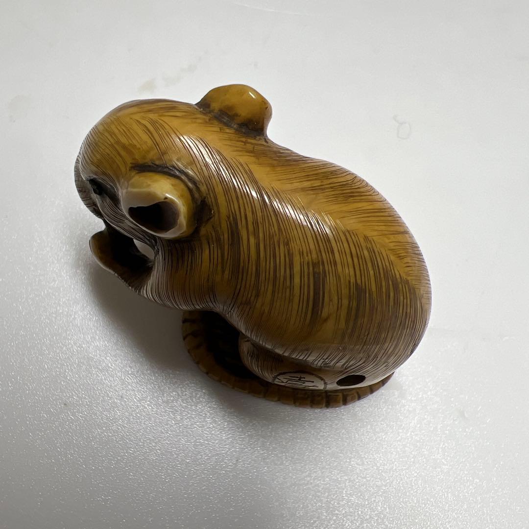 喜久在銘　極上ネズミ根付　20g 東Y8-0204☆2Fトコル