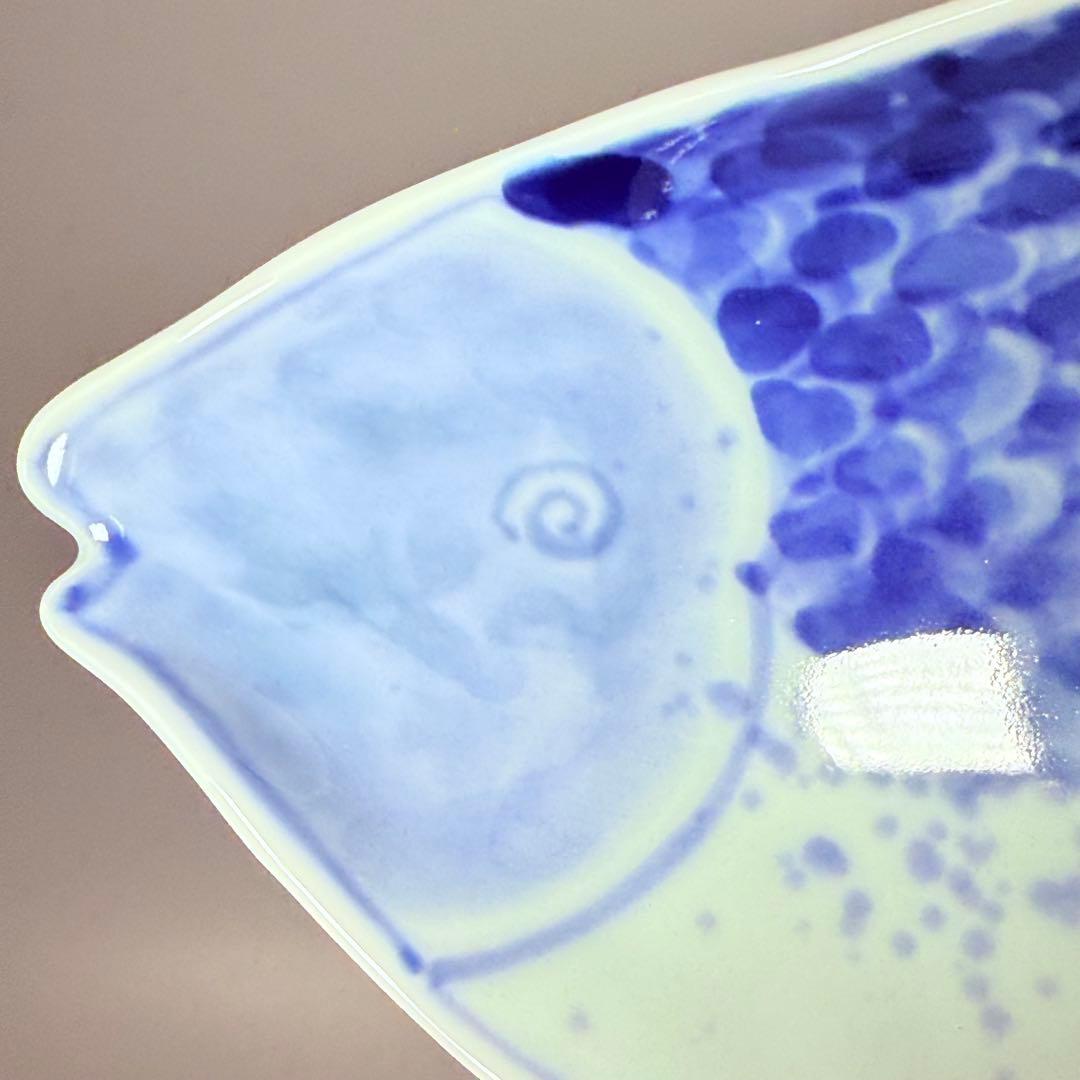 深川製磁　高級ライン　染付魚彫刻取皿揃　吹き墨　共箱　ほぼ未使用品　22.5㎝