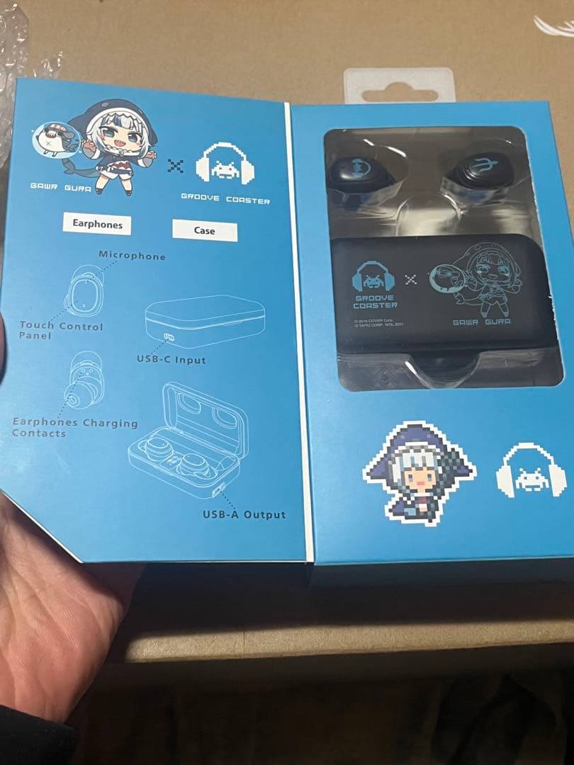 【未開封品】グルーヴコースター ホロライブ がうる・ぐら ワイヤレスイヤホン