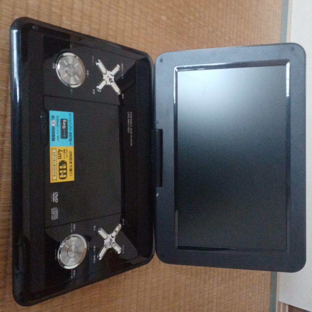 Qriom 11.4インチ ポータブルDVDプレーヤー