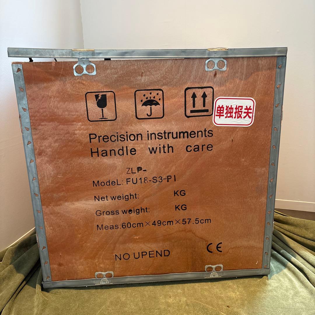 精密機器収納ボックス