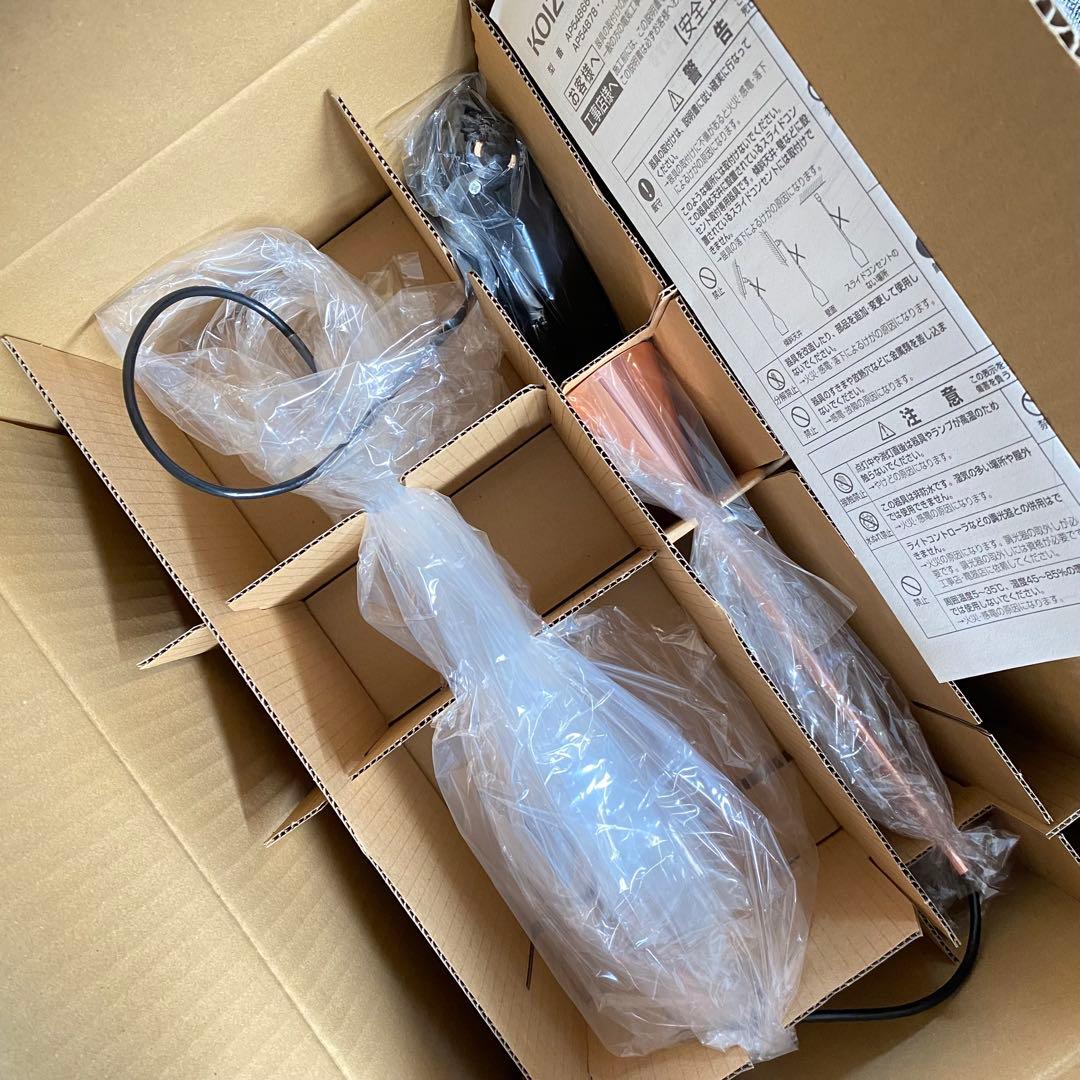 ☆新品 KOIZUMI コイズミ 照明 AP54866 ペンダントライト　2