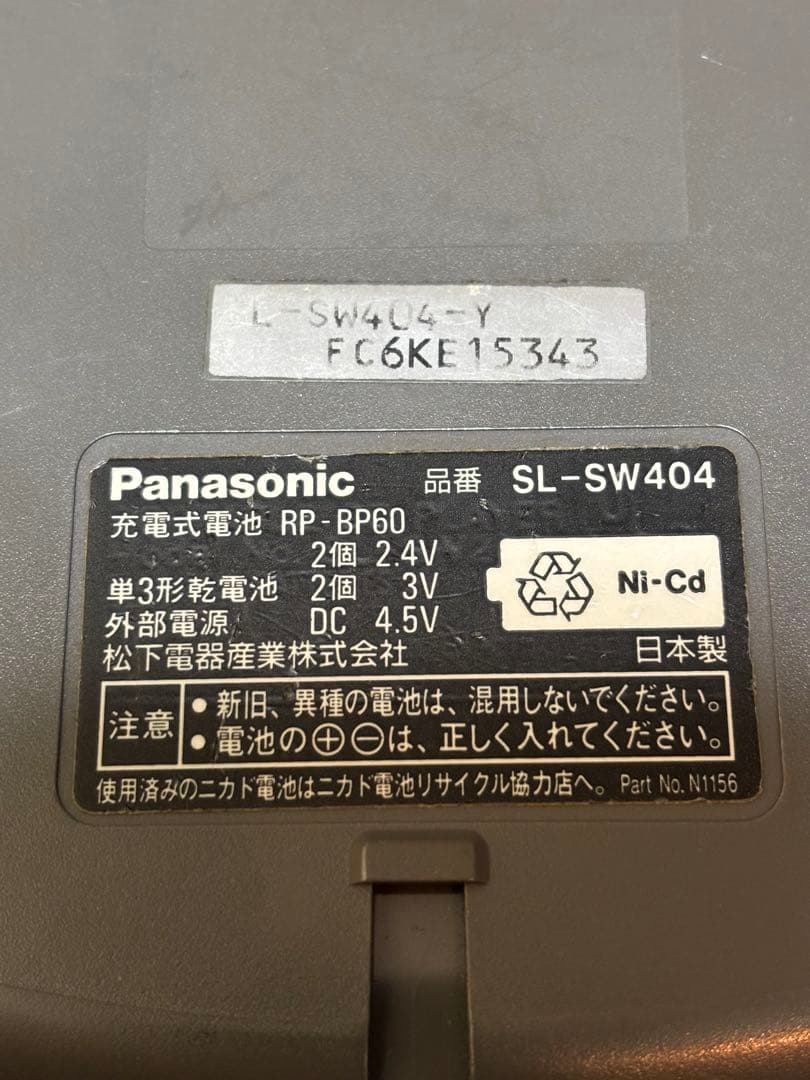 SHOCK WAVE Panasonic ＣＤ　PLAYER