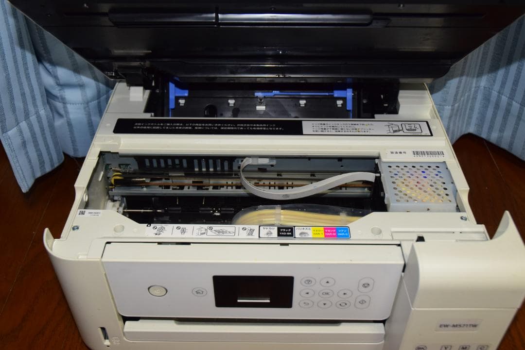 即使用可 EPSON EW-M571TW インクジェット複合機 インク補充済み