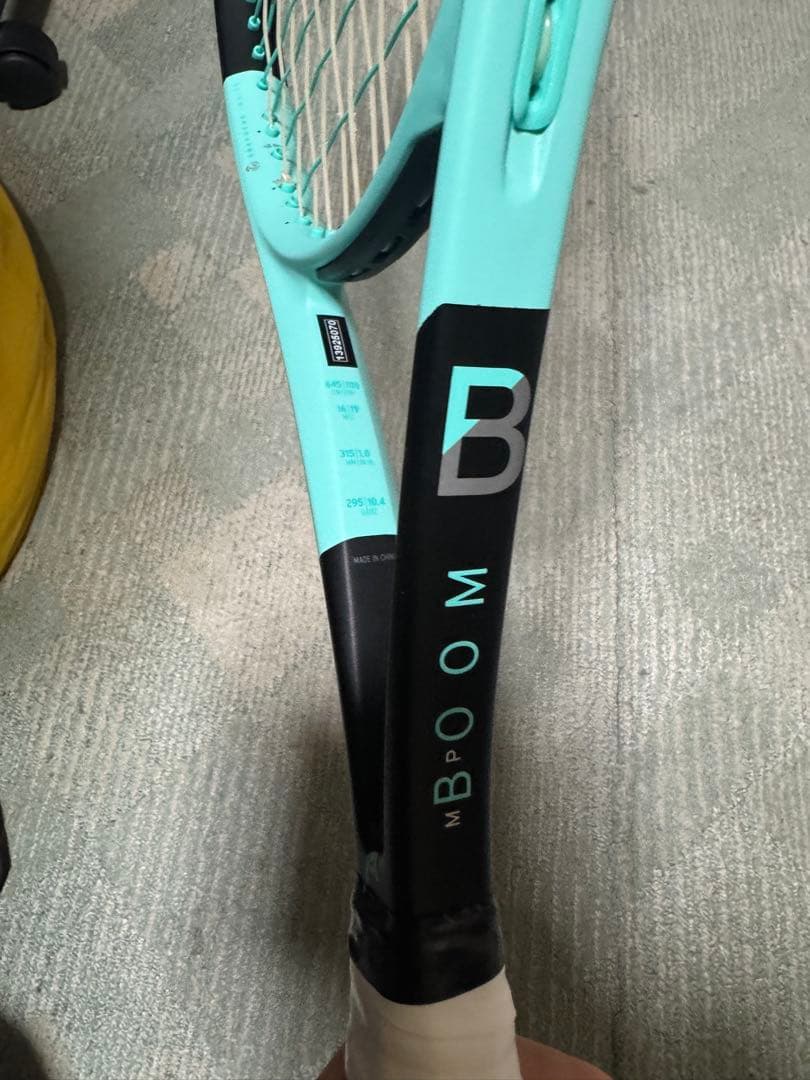 プロストック　ヘッドブーン　BOOM TGT365.1 ②