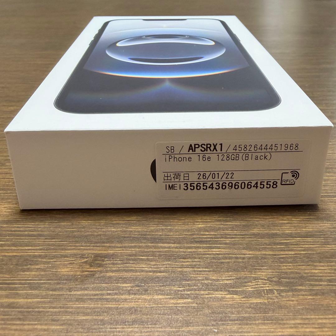 iPhone16e 128GB ブラック SIMフリー 美品　本体　新古品