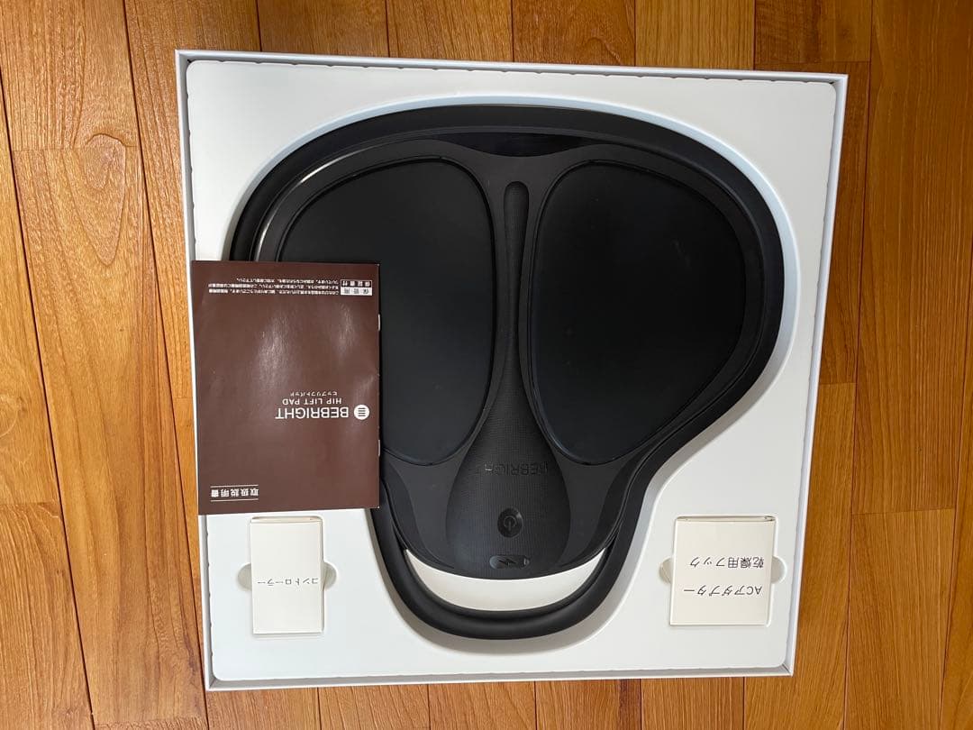 BEBRIGHT HIP LIFT PAD ヒップリフトパッド