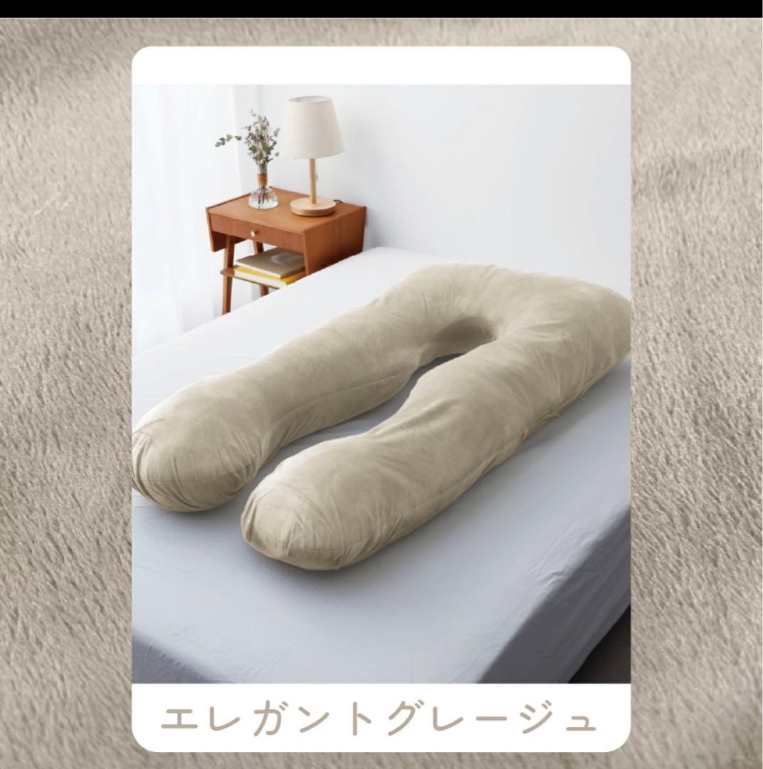 【NELUKA】ハグモッチ(正規品)/人をダメにするソファ エレガントグレージュ