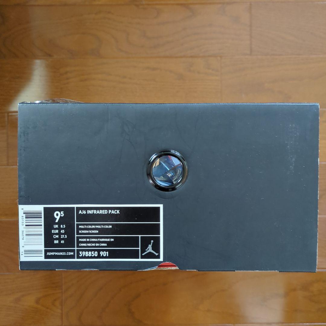 シューズ(男性用) Air Jordan 6 INFRARED PACK