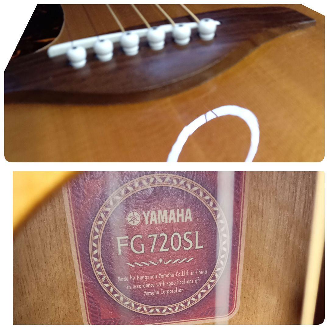 レフティ 左利き YAMAHA ヤマハ FG720SL アコースティックギター