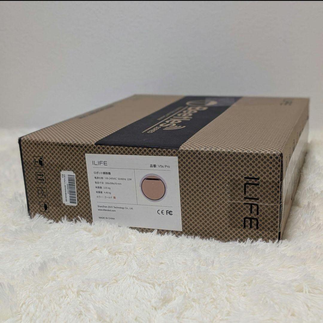 【新品】ILIFE V5s Pro ロボット掃除機