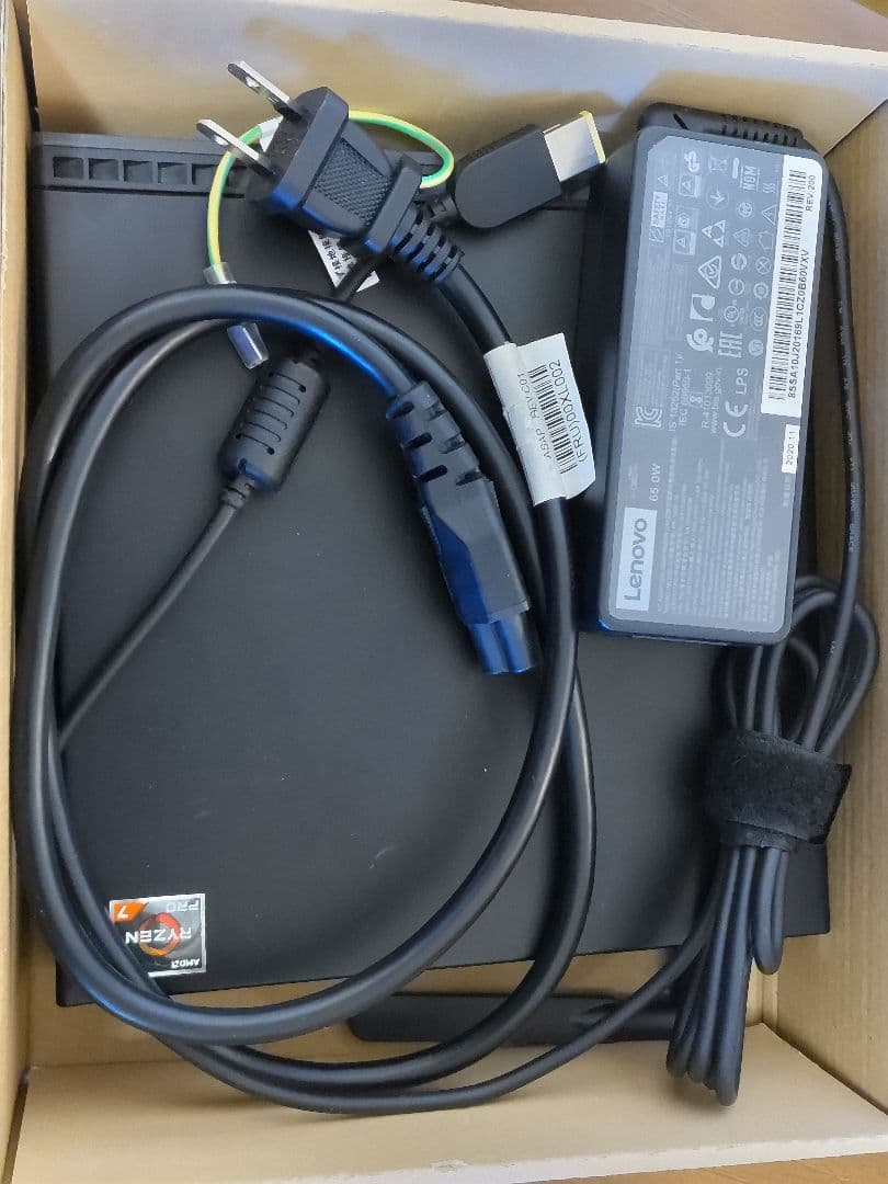 小型パソコン　ThinkCentre