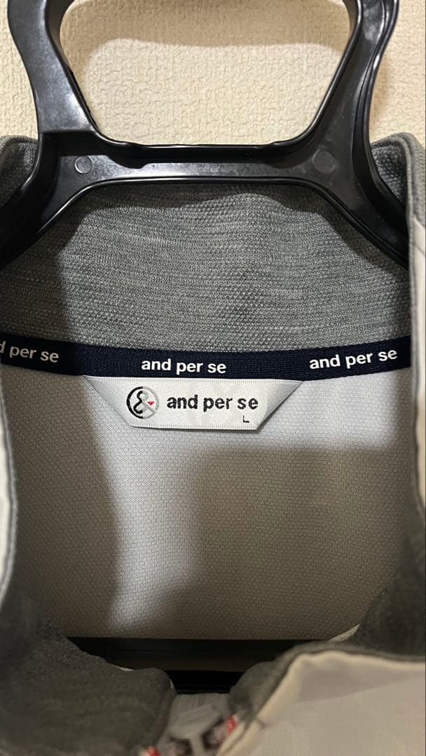 【美品】アンパスィ　トラックジャケット　ジャージ