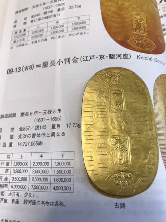 可愛いガードルショーツ