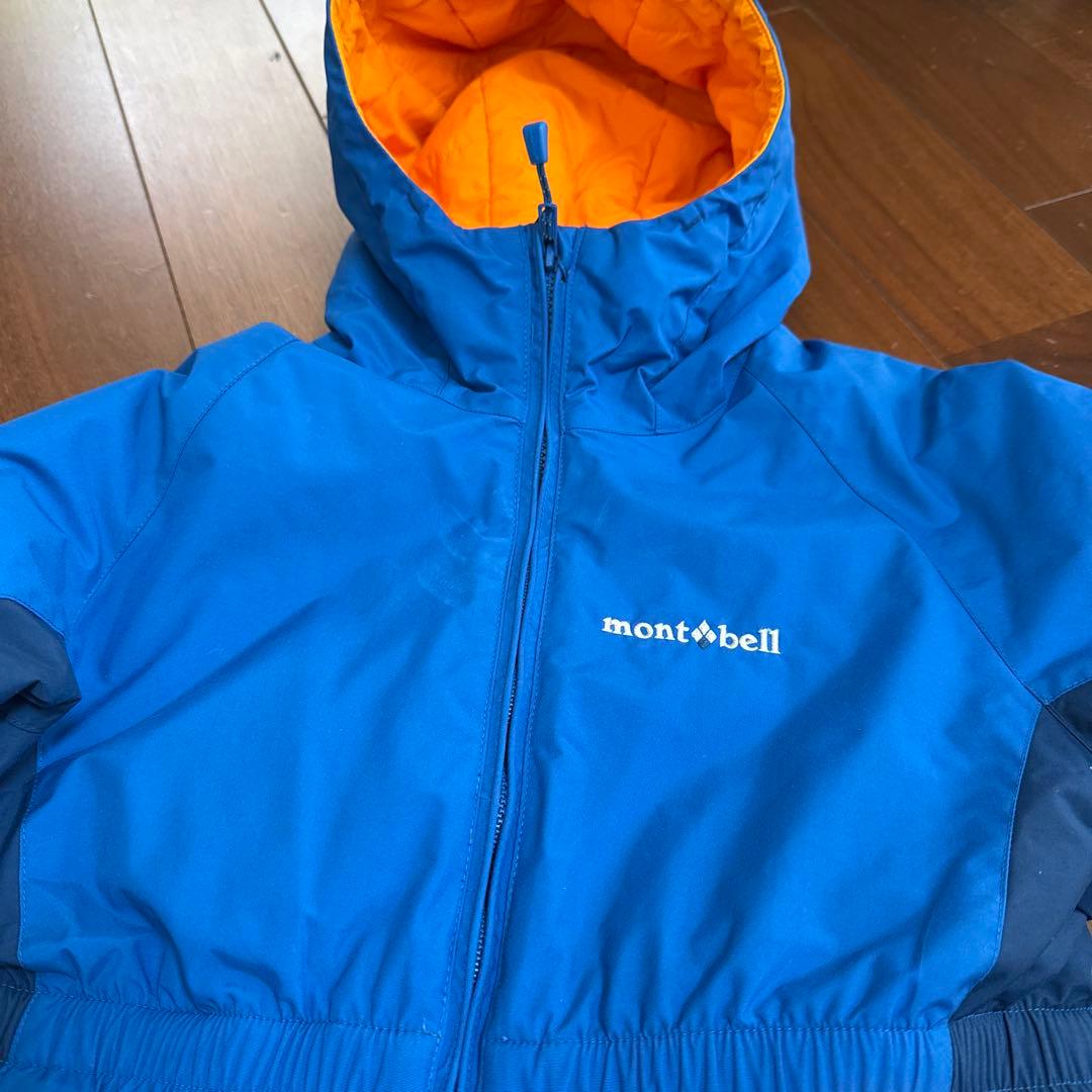 mont-bell キッズ110cm スキーウェア