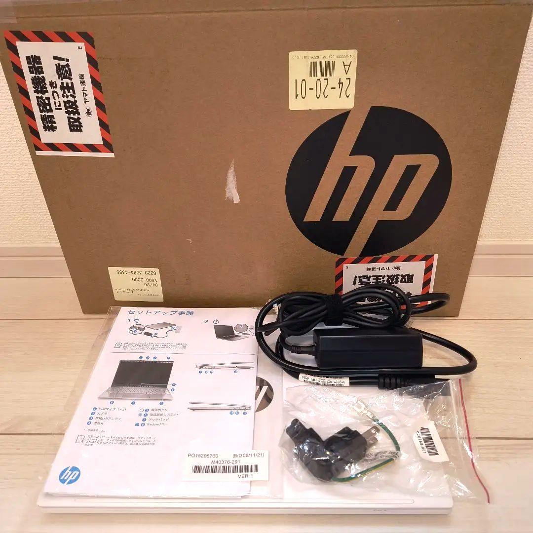Windowsノート本体 HP Pavilion Aero 13-be0038au