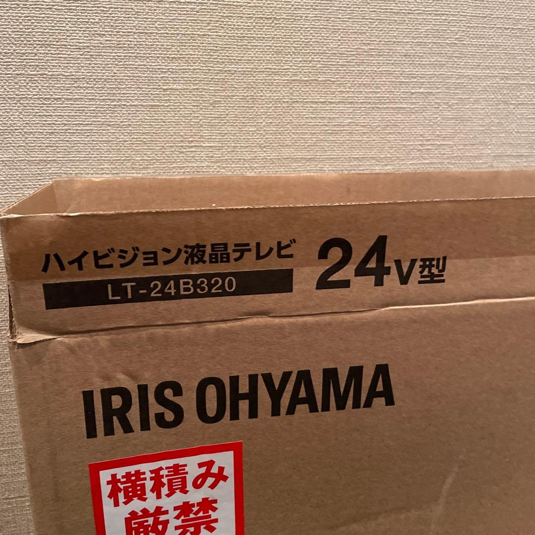 液晶テレビ LT-24B320 24V型 フルHD