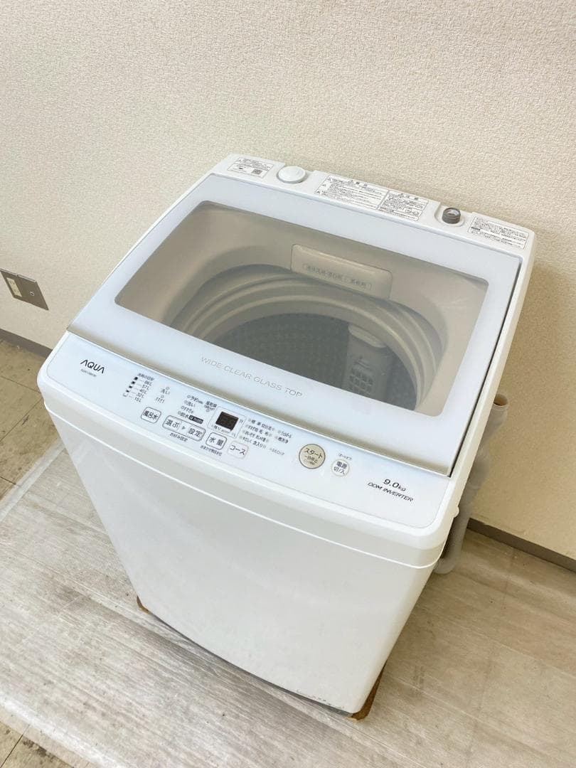 冷蔵庫 洗濯機 家電セット 一人暮らし 東京 神奈川 千葉 埼玉 F11d