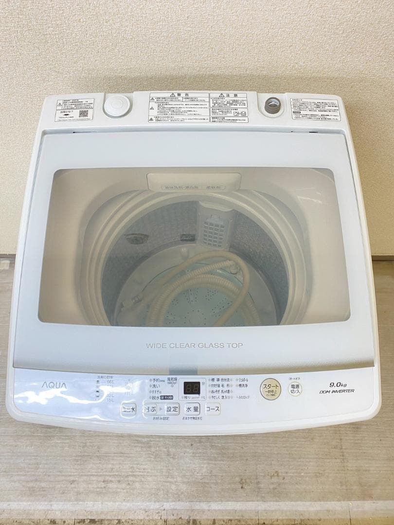 冷蔵庫 洗濯機 家電セット 一人暮らし 東京 神奈川 千葉 埼玉 F11d