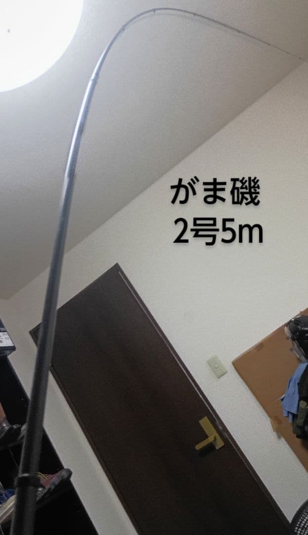 がまかつがま磯中硬2号5m&がまかつがま磯マークⅡ0号6.3m