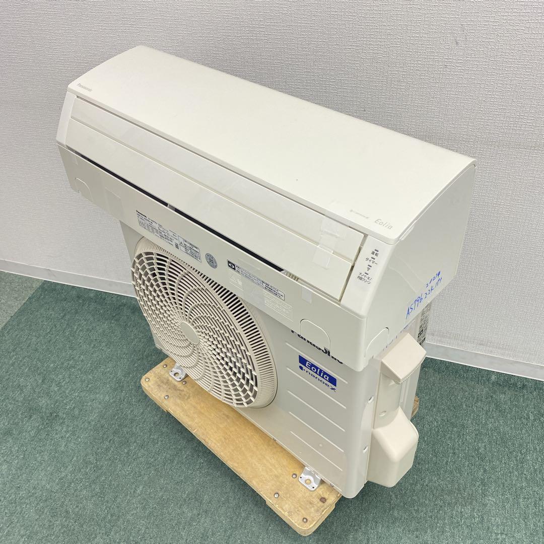 送料無料＊エアコンパナソニック 2023年製 6畳 本体＊大阪 AS796