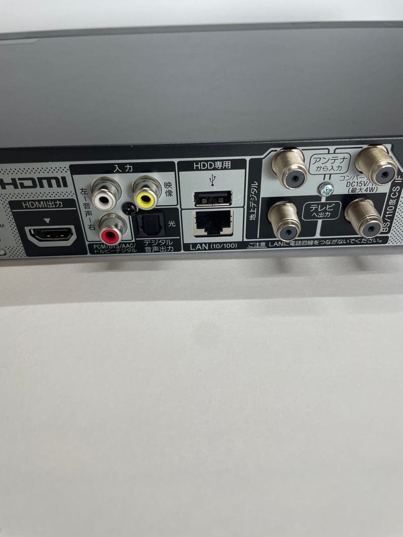 [一部難あり] 2014年製 ソニー ブルーレイレコーダー BDZ-EW510