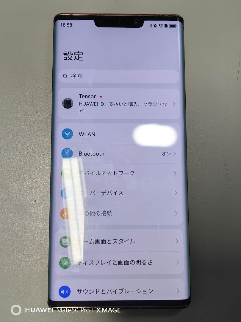 スマートフォン本体 HUAWEI Mate 30 Pro 8GB 256GB