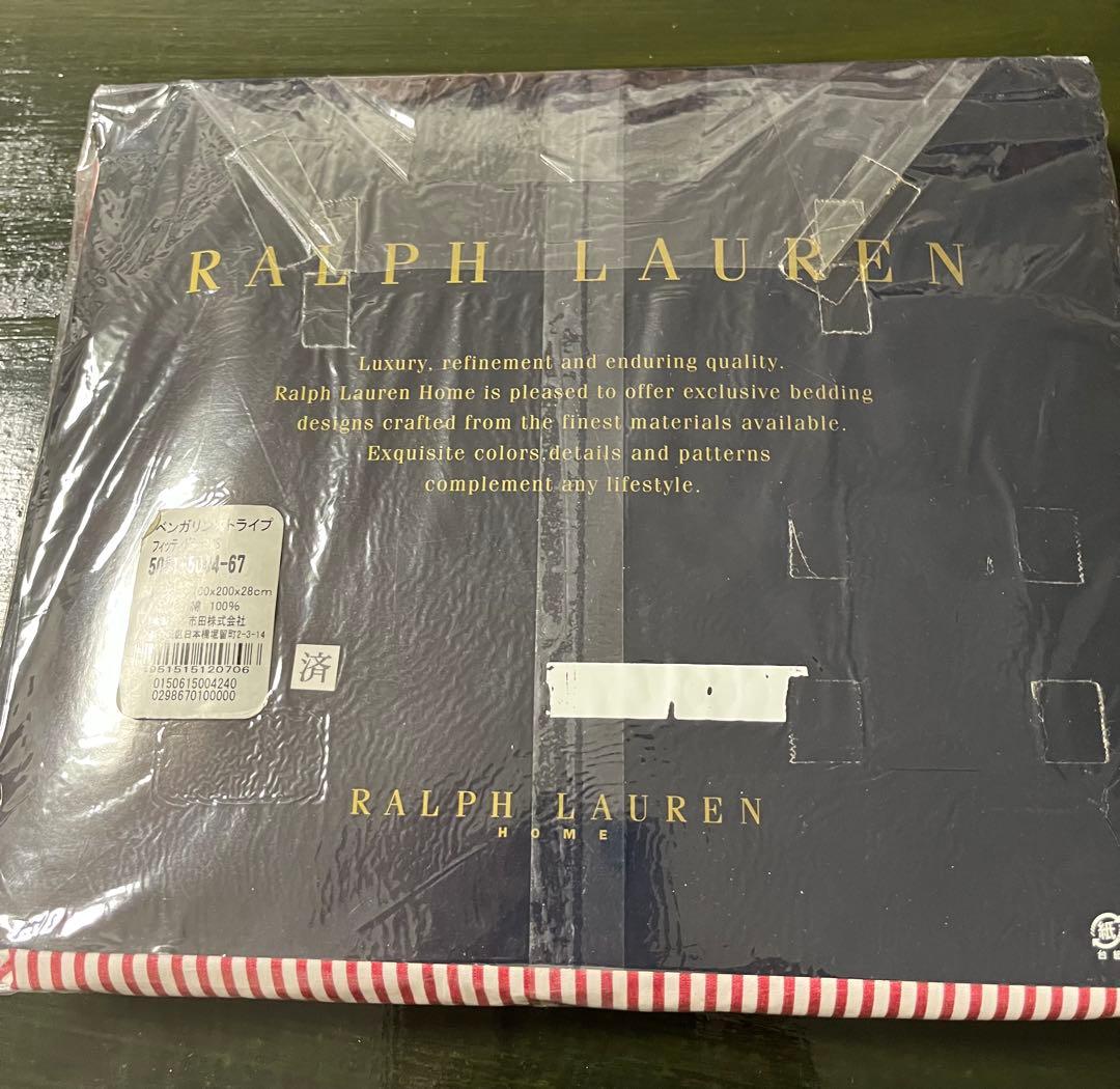 ラルフローレンフィッティドシーツシングルサイズ