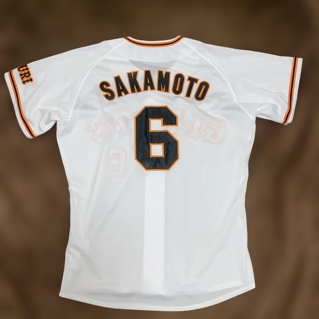 読売ジャイアンツ　坂本勇人　ユニフォーム　Oサイズ　MIZUNO 刺繍