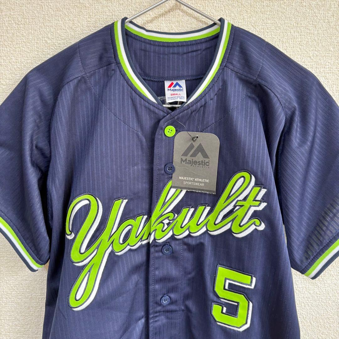 【新品】東京ヤクルトスワローズ 川端慎吾　レプリカユニフォーム Sサイズ