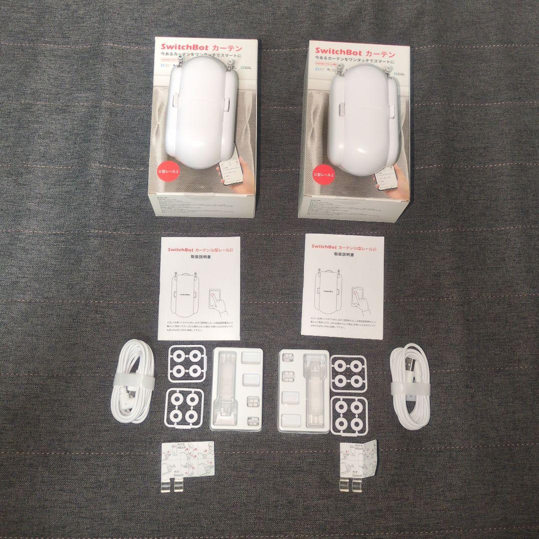 SwitchBot　スイッチボットカーテン　ハブミニ　セット